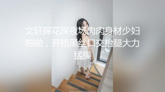 高端酒店女厕全景偷拍多位风姿绰约的御姐嘘嘘肥美的鲍鱼真想尝一尝 (4)