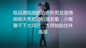 全身汁液 体液不断溢出的浓缩性交 花丸胡桃