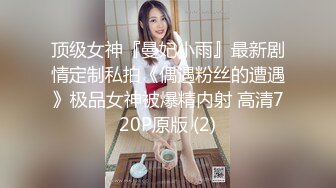 小妹妹刚成年就下海~【沐沐】无套狂操！爽到嗷嗷叫 (1)