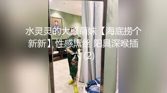 健身房约操的一个女的身材真好