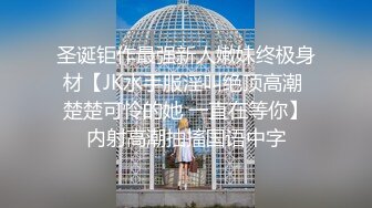 前女友系列 北京大学生约炮酒店口交第一视角流出