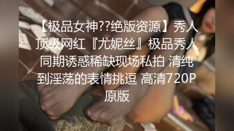 [完整版] 专访天菜警察小哥,撸大鸡巴射在内裤上