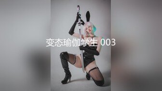 [MP4/2.07G]7-17欧阳专攻良家 今天一个卡地亚手镯拿下年轻美女，心甘情愿让内射