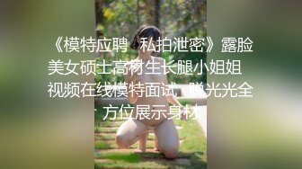 国产美女大尺度欲望合集 个个美的让人心跳冲动，国产也能这么惊艳