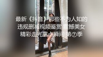 户外4P开车 多人野战的!