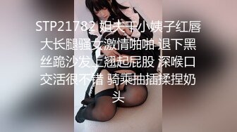 [MP4/ 537M] 世利6-7新作！很棒的年轻清纯学生妹，被帅气的学长推倒