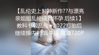 《反差女神❤️泄密》爆炸伤害！前女团成员盛世容颜极品模特chung最新私拍~名宿海滩拍拍写真喝点酒烤点肉完事进屋干一炮