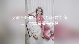 地铁站一路跟踪抄底多位美女少妇 一起探寻她们的裙底风光 (1)