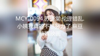 JDMY035.密友.第三十五集.精东影业