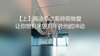 就喜欢勾搭少妇