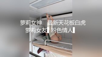 91制片厂 91KCM-024 母亲的秘密被儿子发现了