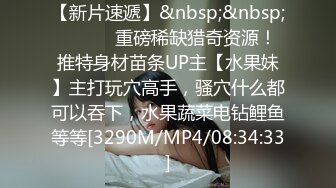 精品推荐 Transexjapan最新流出超人气美妖TSserina『橘芹那』自撸大屌诱惑给男优足交