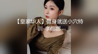 [MP4/763MB]餅幹姐姐 旗袍女神絕頂高潮抽搐跨年 全程騷浪淫叫 蜜穴白漿泛濫 緊致榨汁內射中出