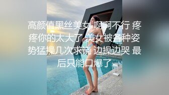 泰国人气美妖 - mygif - 优美的棱角五官，吃鸡诱惑，口暴吃精！