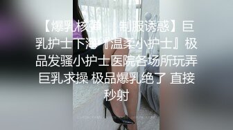 顶级女模私拍，真实写照社极品清纯大波小姐姐泳池戏水裸泳，水下探秘女体私密诱惑1080P高清 (1)