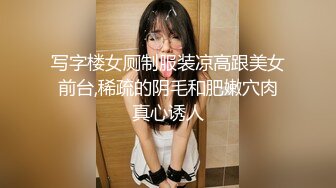 唇钉纹身大耳环全程露脸极品小太妹呻吟撩骚互动狼友激情小秀，听狼友指挥诱惑揉捏骚奶子