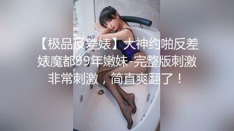 来，封我为荡妇吧，不然对不起这春风浩荡的遇见