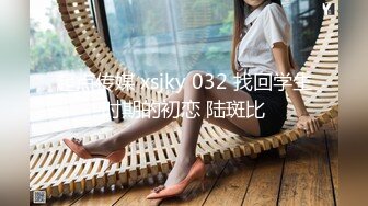 女同性恋玩具游戏 - S14：E9