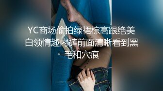 爱豆传媒IDG5414已婚少妇的下海日记