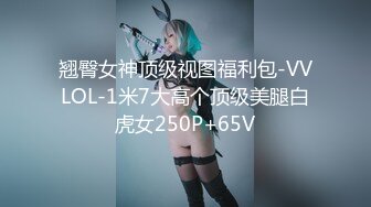 ✿榨汁尤物✿ 高跟大长腿丝控白虎御姐▌丝丝女神 ▌