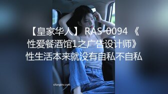 后入44岁肥臀熟女表嫂，表嫂这大屁股宽大肥厚类似磨盘操起来太舒服了