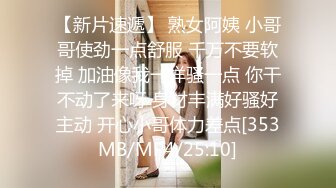 国内知名的女模特，BB好看，水一定很多3