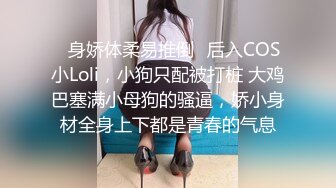 颜值不错马尾少妇夫妻居家啪啪，情趣装撸硬抱着抽插上位骑乘猛操