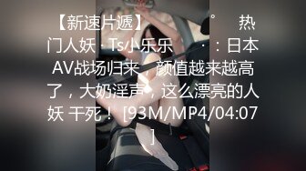 onlyfans 极品BBW！大奶大屁股 拉丁裔网红【thecollegestripper】口爆 骑乘位啪啪【80v】 (49)