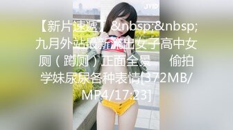 35岁瑜伽骚妇人美又骚,谁顶得住这股风骚劲...