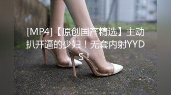 【不露不秀晚安妮】翘臀美乳尤物~尺度升级~口水骚舌【29V】 (20)