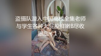 三姐妹女同百合 互相舔脚【高三姐妹花】三位嫩妹叠罗汉 道具互操 (124)