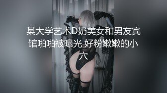 高颜值身材火辣御姐Coser「meriolchan」OF露脸大尺度私拍 又纯又欲阿黑颜视觉效果拉满【第二弹】 (1)