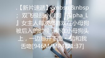 可盐可甜女菩萨，推特极品大奶美乳女神【糕糕】VIP私拍，可爱双马尾裸舞脱衣挑逗，诱惑难挡 (38)