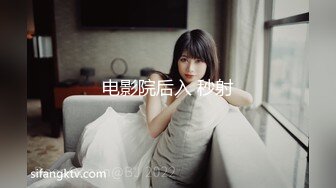 [MP4]极品大胸御姐 随着歌声 舞动双乳 画面香艳 氛围满分激情啪啪