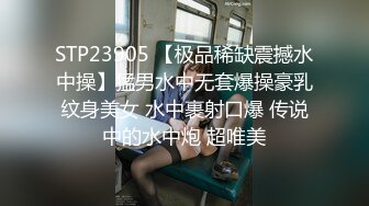 爱豆传媒IDG5414已婚少妇的下海日记