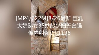 【云南第一深情】PUA妹妹系列二 害羞耐操小美女 昨天之后继续3P，放不开 衣服脱了 佳作 (1)