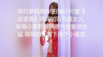 欧美重口味各色素人与半专业女自拍玩法合集【481V】 (134)