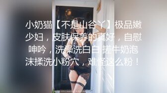 ✿绝顶女神✿ 最新极品蜜汁白虎神鲍尤物▌娜娜▌老师家访之嫩穴教导小处男 开档黑丝嫩鲍榨汁 完美的性爱教学