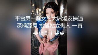 很哇塞的小女人首次直播精彩小秀，全程露脸这一对奶子真是诱人，撩骚狼友揉捏变形