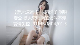 [2DF2] 大神唐哥视频合集三174cm一字马女神[MP4/123MB][BT种子]