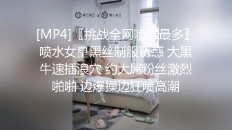 女學生居家上网课都耐不住寂寞,偷偷的自慰…