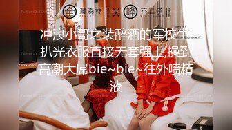 ED 巨乳女教官孟若羽来检查军中男子是否精力旺盛❤️还有饥渴的军人掰小穴舔白汁