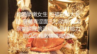 [MP4/ 864M]&nbsp;&nbsp;女神级高颜值美妞下海自慰秀，吸吮手指一脸想要，掏出白嫩大奶子，顶级肥臀翘起掰穴，手指扣弄粉穴水声哗哗