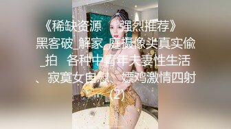 超精品福利 OnlyFans 网红 高铁蜜桃臀女神（naomiii）高价解锁第一弹！4