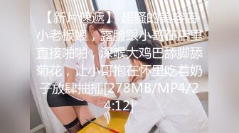 黑丝眼镜娘！【椰子甜甜】阿黑颜骑乘道具自慰 喷水 最新合集【117v】 (15)