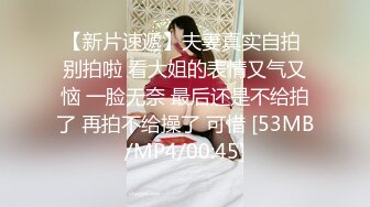 别人的老婆不用爱惜 狂操逼