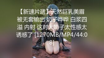 床上后入大二女友，骚屁股