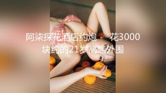 欠租女房客被房东要求肉体偿-还小七软同学