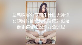 高颜值情侣爱爱自拍 射你嘴里 嗯嗯 不好吃 快点 拍不到脸 美女有点害羞 被无套输出 口爆