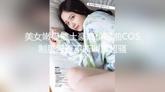 跟骚货女友在她家做爱